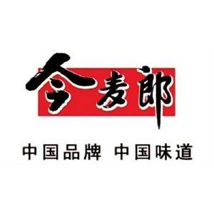 今麥郎純凈水殺菌項目 100/200 G/H
